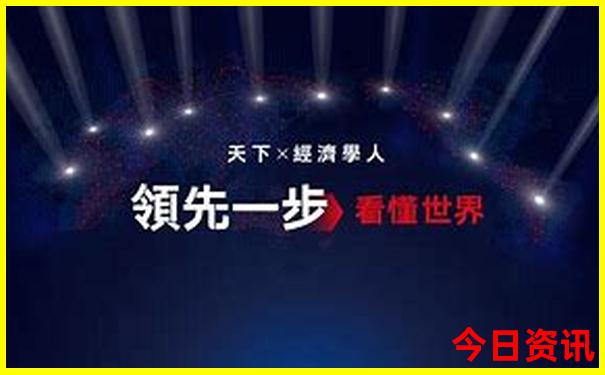 附近周边游玩景点推荐