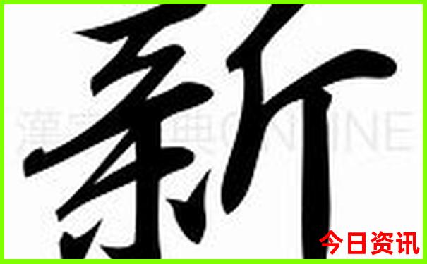 北京带孩子去的地方